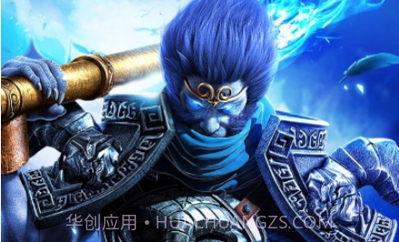 小米版乱斗西游2v1.3.11截图