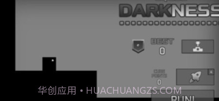 邪恶方块冲刺v0.12截图