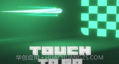光子奔跑v4鐎瑰宕渧1.11截图