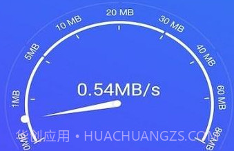 旋风手机助手v1.0.1v1.0.11截图