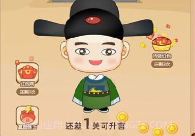 疯狂填成语v4.0.10截图