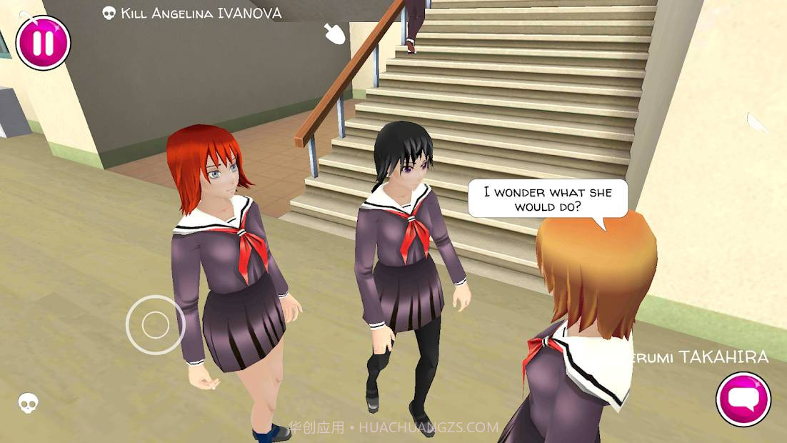 病娇学校v1.12截图