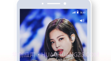 qq音乐下载免费安装2021新版本 v11.3.0.20v11.3.0.8截图