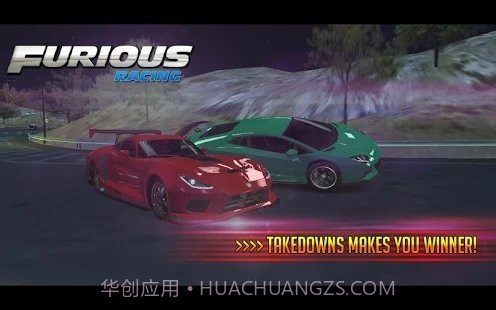 速度与刺激霍布斯与肖v1.0.7截图
