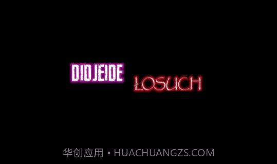 兰德里纳河柳多卡1.03截图