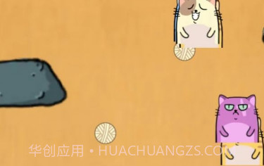 猫口脱险v1.10截图