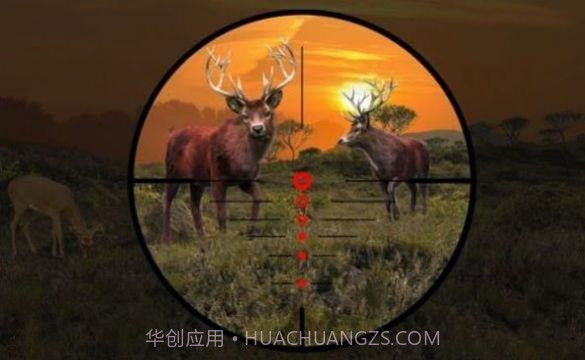野生猎鹿人游戏v1.1.11截图
