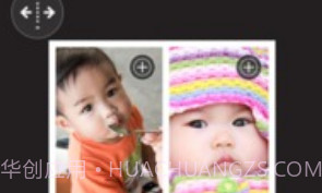 PhotoBeev2.9截图