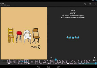 foobar2000 控制器v0.9.10截图