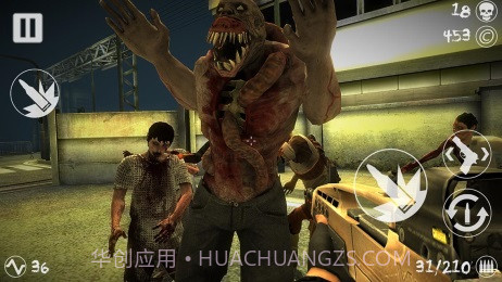 丧尸战场v1.8截图