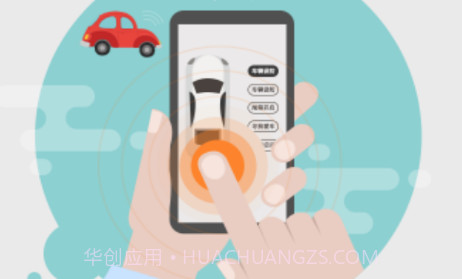 强兵v5.2.16截图