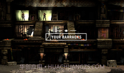 孤岛惊魂4v1.0.9截图