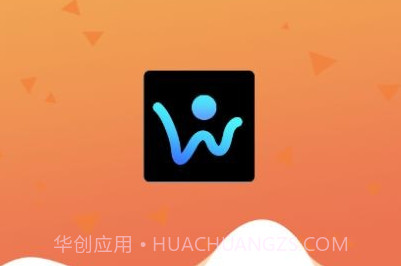 微博访客查看器v1.11截图