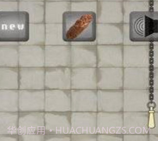 拉屎模拟器v1.0.9截图