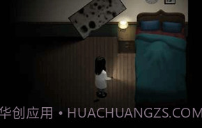 停电失明之家全亮版V1.0.9截图