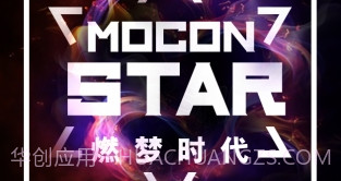 猫空直播v2.0.9截图