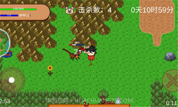 怪物狂潮无限科技点版v1.10截图
