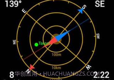 GPSStatusv9.4.8截图