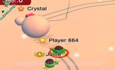 速滑挑战v1.11截图