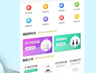 油满贯v1.5.12截图
