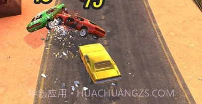 沙漠破坏竞赛v1.16截图