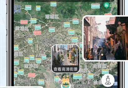 全景VR高清地图v1.0.8截图