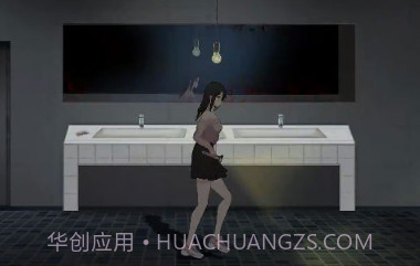 街2v1.10截图