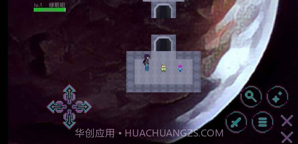 星露空间v0.14截图