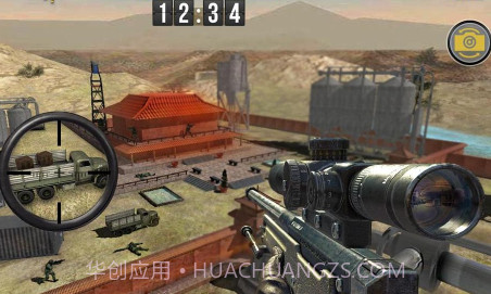 IGI服务部v1.3.9截图