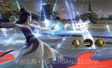水镜情缘v1.38.14截图