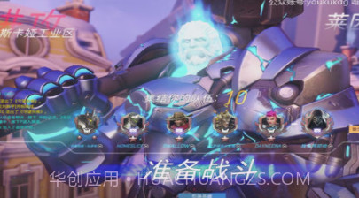 CC直播HDv1.4.20截图