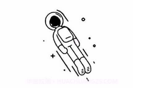 小米手环6太空人表盘文件v1.10截图