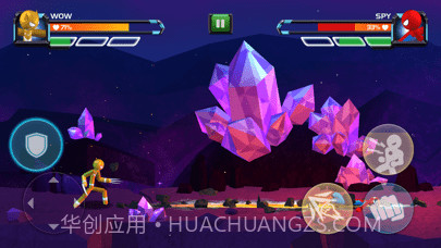 铁甲格斗v2.4.14截图