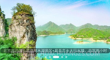 闲乎v1.0.11截图