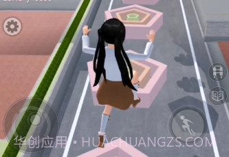 樱校跑酷模拟器v1.13截图