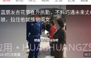 抖宝短视频V1.2.11截图