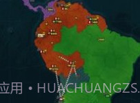 文明时代2v4.2.7截图