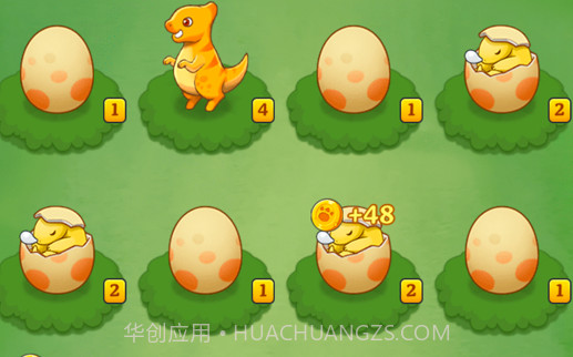 恐龙多多红包版V1.1.10截图