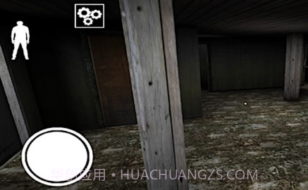 Granny Chapter Twov1.12截图