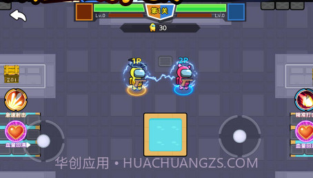 双人太空大作战v1.0.11截图