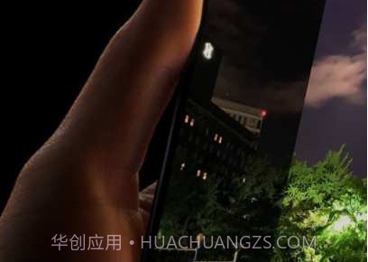 NeuralCamv1.3.9截图