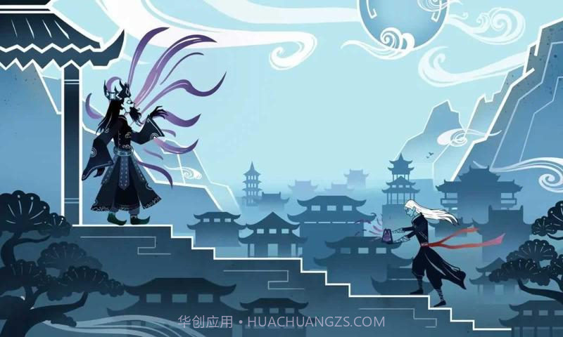 代号鱼肠v1.0.11截图