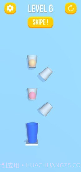 接球得宝v1.0.15截图