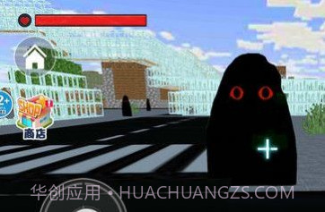逃离芒西v1.9截图