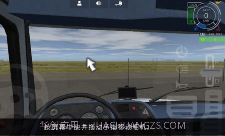 Grand Truck Simulatorv1.13截图