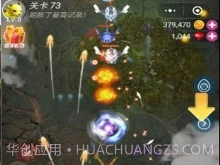 小龙速跑红包版v0.0.0.10截图