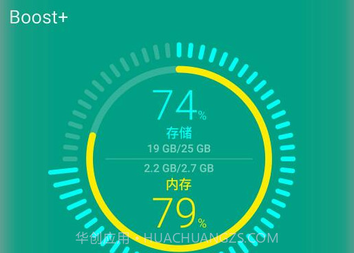 Boost+V1.62.9截图