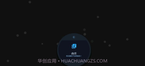 AstroDX模拟器V2.0.0.beta.pre.98.10截图