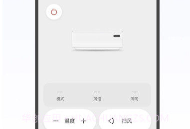 oppo红外遥控v14.0.13截图