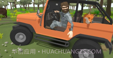 真实打猎模拟器无限金币版v1.11截图
